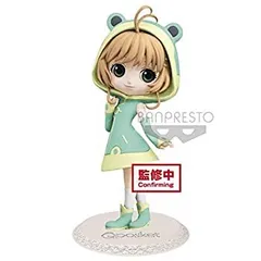 【中古】 カードキャプターさくら クリアカード編 木之本桜 Q posket フィギュア vol.2 特別カラーver.