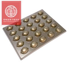 シリコン加工 ブロンズ 6取 レモン型 25個付き 空焼き 不要 松永製作所 レモンケーキ型 レモン ケーキ