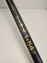 ダイワ Amorphous Whisker アモルファスウィスカー　1-53磯竿 ダイワ Amorphous Whisker アモルファスウィスカー 1-53磯竿 - メルカリ