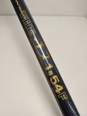2025年最新】ウィスカー ダイワの人気アイテム - メルカリ