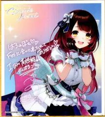 ホロライブ タペストリー 4本セット holox るしあ 白銀ノエル ロボ子 ロボ子さん 活動4周年記念 – hololive production official shop