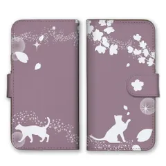iPhone14 ケース 手帳型 アイフォン14 スマホケース 携帯ケース 猫 ねこ 桜 サクラ さくら 花 春 綺麗 キレイ きれい くすみカラー グレージュ おしゃれ 可愛い カラー01