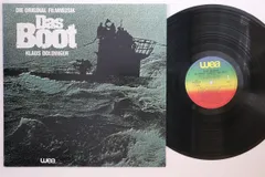 LP Klaus Doldinger Das Boot P11172 WEA Japan Vinyl /00260