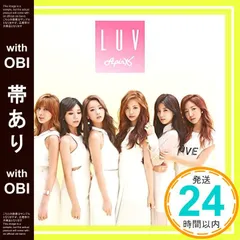 2025年最新】apink luvの人気アイテム - メルカリ