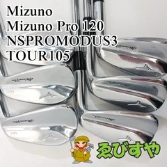 2025年最新】mizuno pro 120の人気アイテム - メルカリ 2025年最新】mizuno pro 120の人気アイテム - メルカリ