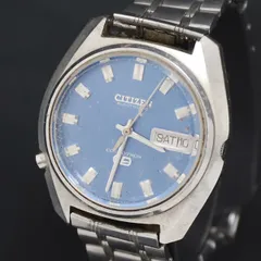 レア　シチズン　コスモトロン　LC メンズ腕時計 激レア】デッドストック シチズン コスモトロン ヴィンテージ