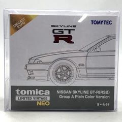 日産オンライン限定 トミカリミテッドヴィンテージネオ STP タイサン