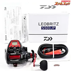 【新品未使用】ダイワLEOBRITZ S500JP Daiwa 23 LEOBRITZ S500JP Electric Reel | eBay
