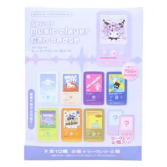 【メール便】サンリオキャラクターズ 缶バッジ シークレットミュージックプレーヤーカンバッジ 全10種の内どれか1個 サンリオ ティーズファクトリー コレクション雑貨 キャラクター グッズ 