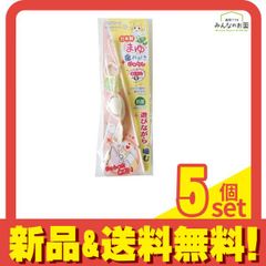 Item thumbnail for item 8a926e55-7e79-483d-896c-a802304da020