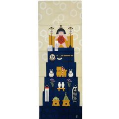 絵手ぬぐい【五月段飾り】濱文様 金太郎 ちまき 柏餅 端午飾り ウォールデコ 五月ディスプレイ 男の子お節句 外国土産 新品未使用