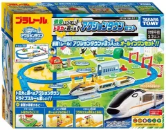 廃盤 トミカタウン★セット 店舗 施設 プラキッズ まとめ売り 2025年最新】トミカタウン プラキッズセットの人気アイテム