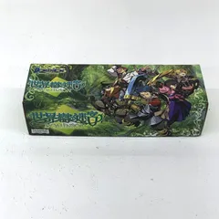 世界樹の迷宮　ドミニオン　1&2セット　未使用 世界樹の迷宮DOMINION【ドミニオン・キャラクターズ