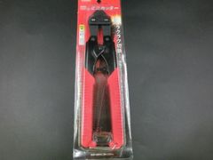 Item thumbnail for item 31a21d1c-4236-44f7-bfd1-e56dd69cf7c6