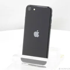 〔中古品〕 iPhone SE 第3世代 64GB ミッドナイト MMYC3J／A SIMフリー【297】