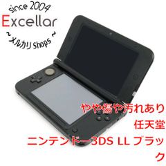 [bn:11] ニンテンドー3DS LL ブラック　SPR-S-KKAA　本体のみ・本体・液晶画面いたみ