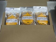 フルーツ乾燥玉ねぎ35g 3袋のサムネイル