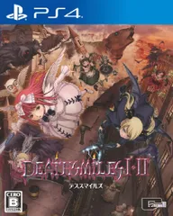 デススマイルズ I・II - PS4 [Amazon限定無し] [PS4/通常版]