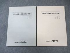 Item thumbnail for item d4996938-0a8a-4f80-9681-240915fd6fb4