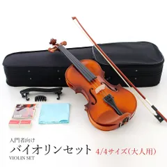 未使用品　3D調整可能バイオリンあご当て バイオリン顎当て COMFO REST model-k | 【クロサワ楽器店