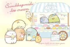 すみっコぐらし - すみっコぐらし　　 ロフト限定 ぺんぺんアイスクリーム すみっコぐらし 「ぺんぺんアイスクリーム」テーマ