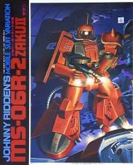 2025年最新】1/60 ザク ジョニーの人気アイテム - メルカリ 