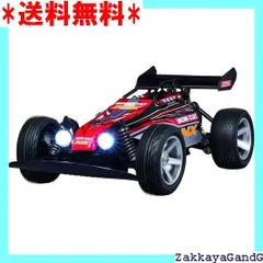 2025年最新】ダートマックス ボブキャット ラジコンの人気