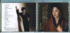 高見沢俊彦 DVD 主義 Ism ソロツアーライブ - メルカリ