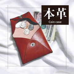 【新品】大きく開いて使いやすい！本革コインケース