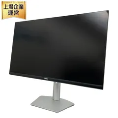 Dell 27 4K UHD USB-C モニター - S2722QC | Dell 日本