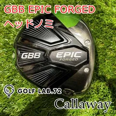 2025年最新】gbb epic forged ドライバーの人気アイテム - メルカリ