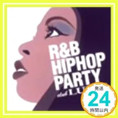 R&B/ヒップホップ・パーティー~クラブ・ルイール~ (CCCD) [CD] オムニバス、 パヴァラッティ・ザ・ガヴナー; DOUBLE_02