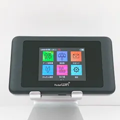 2025年最新】602hwの人気アイテム - メルカリ