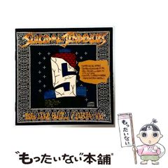 中古】 マイブック 2007年の記録 （新潮文庫） / 大貫卓也