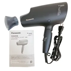 2025年最新】パナソニック中古ヘアードライヤーの人気アイテム - メルカリ