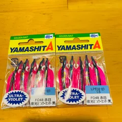 フカセ釣り引退セット フカセ釣り引退‼️早い者勝ち‼️フカセ釣りセット‼️ - メルカリ