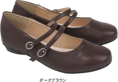 パンプス ローヒール レディース ダブル ストラップ 走れるパンプス カカトが踏める バレエシューズ 歩きやすい 痛くない フォーマル 入学 卒業 入園 sm3090 ダークブラウン S-(22.5～23.0cm)