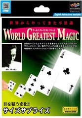 Item thumbnail for item 58683ada-806c-407f-9461-e2d3ad046e39