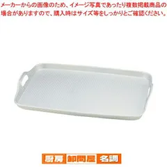 2025年最新】脇取盆の人気アイテム - メルカリ