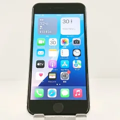 iPhoneSE 第2世代 64GB au ホワイト 送料無料 本体 c13253