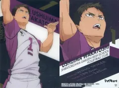 【中古】アニメ系トレカ 11[キャラクターカード1]：牛島 若利