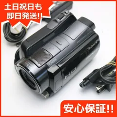 超美品 HDR-SR12 ブラック 即日発送 SONY デジタルビデオカメラ 本体 土日祝発送OK 06000
