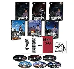 新品ケース交換済み 新 隠密剣士 第一部～第三部 DVD全12巻セット
