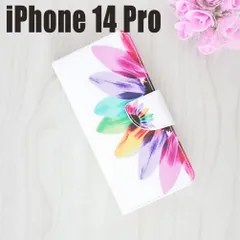 iPhone14 Pro カバー 対応 未使用 ケース 携帯 手帳型ケース 新品 スマホ かわいい 全面保護 ひまわり