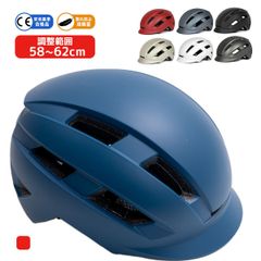 自転車用 ヘルメット SASUKE 充電式LEDテールランプ 軽量 通気 高剛性 ヘルメット ロードバイク MTB サイクリング 通勤 通学 大人用 男女兼 おしゃれ