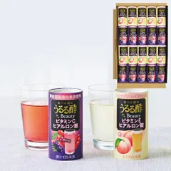 【新品・2営業日で発送】食べる前のうるる酢ビューティー2種詰合せセット UB-30