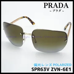 新品 プラダ PRADA 偏光サングラス 高級 SPR18Y 1AB-03RPRADAプラダモデル