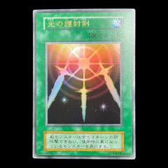 インフェルノ デッキパーツ まとめ売り メガミミロップSAR 他 デッキパーツ】 メガミミロップex RR 進化ライン付き 20枚まとめ