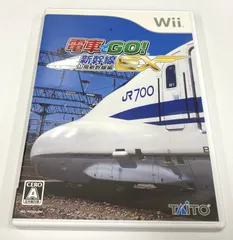 Wii ソフト　電車でGO!新幹線EX 山陽新幹線編 通常版　動作確認済　【中古】【開封品】【18-20240829-A386】【併売商品】