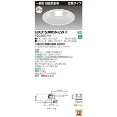 2023年最新】ls9の人気アイテム - メルカリ